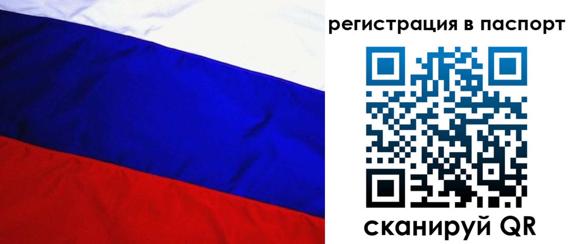 форма 3 в Абинске